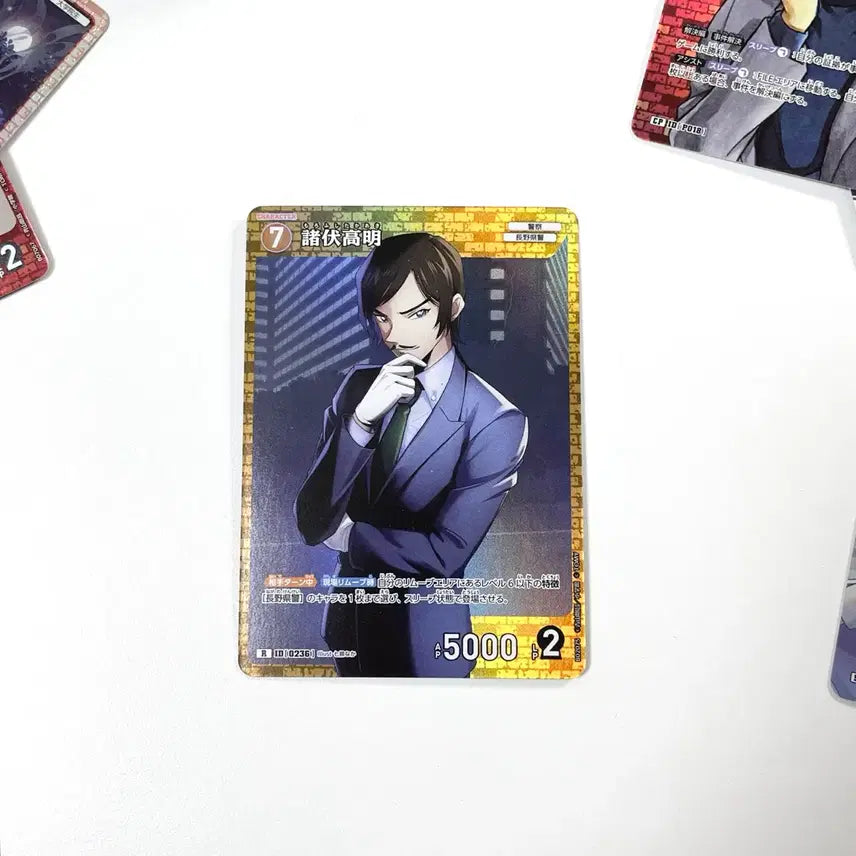 [BUNJANG] Detective Conan Takaki Morofushi Komai TCG SR Rare Card / 명탐정코난 나가노조 모로후시 타카아키 공명 tcg sr 레어 카드