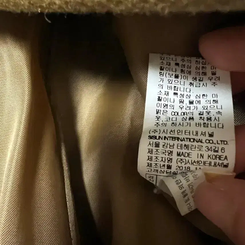 [BUNJANG] MICHAA Wool Cashmere Hepburn Long Coat / 미샤 MICHAA 울 캐시미어 플레어핏 햅번 롱코트 프린세스 A라인