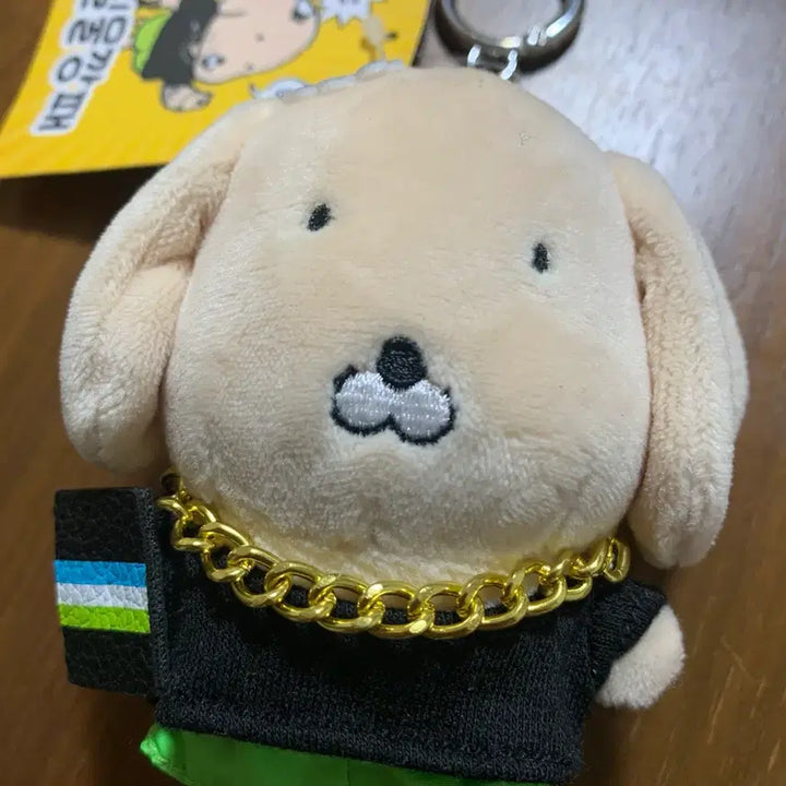 [BUNJANG] Subukz Nurenge Real Deal Keychain / 수북즈 누렁이 실물깡패 키링