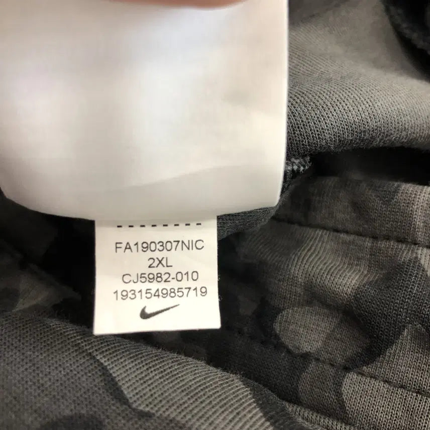 [BUNJANG] Nike Tech Pack Camo Sweat Jogger Pants / 나이키 테크팩 카모 스웻조거팬츠 33 인치