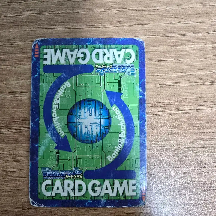 [BUNJANG] Digimon Volcamon Card / 디지몬 볼케몬 카드