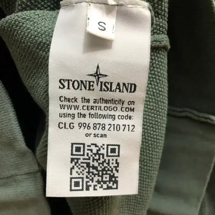 [BUNJANG] Stone Island Emerald Knit Sweater / 스톤아일랜드 정품 에메랄드 니트 90
