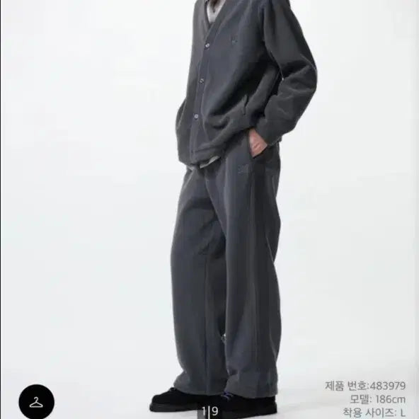 [BUNJANG] Uniqlo Needles Fleece Wide Pants / 유니클로 니들스 콜라보 후리스 와이드팬츠 3XL , XXXL 새제품