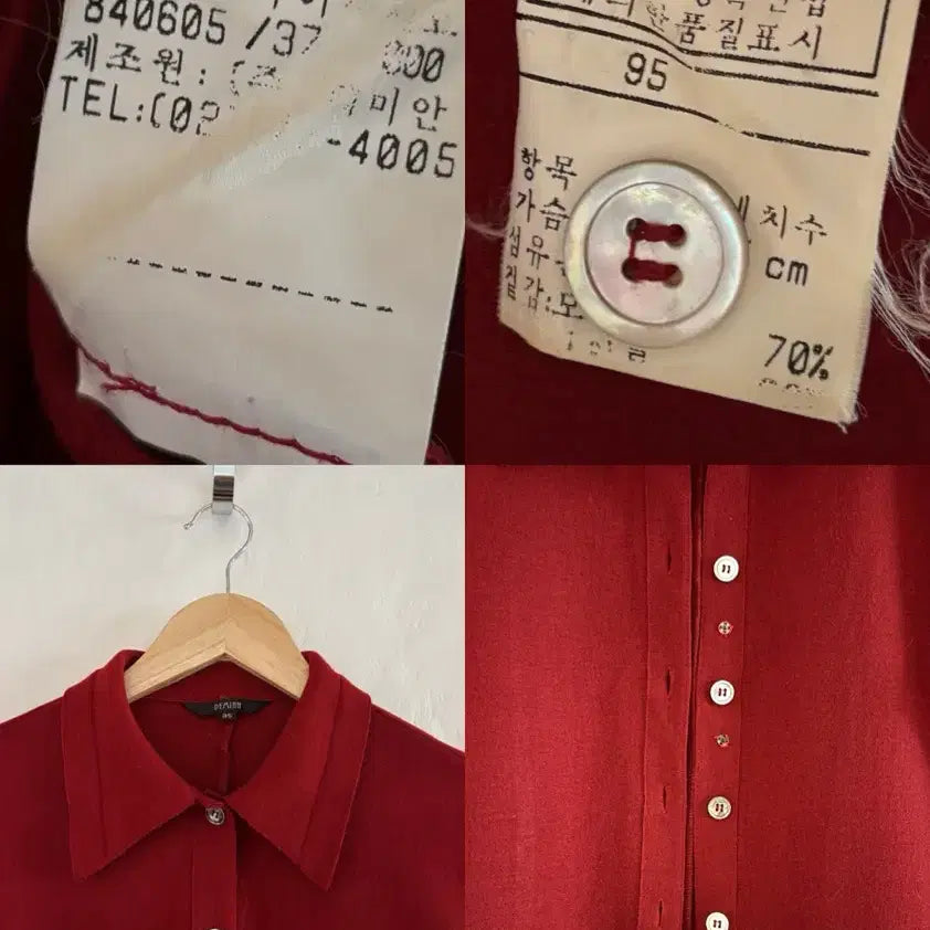 [BUNJANG] DEMIAN Burgundy Wool Blend Shirt Jacket / DEMIAN 버건디 울 블렌드 셔츠 자켓 / Burgundy