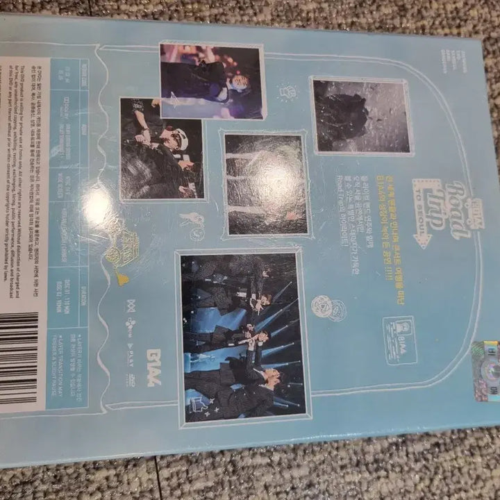 [BUNJANG] B1A4 Road Trip DVD (2014) - Sealed / 미개봉2014 B1A4 Road Trip DVD