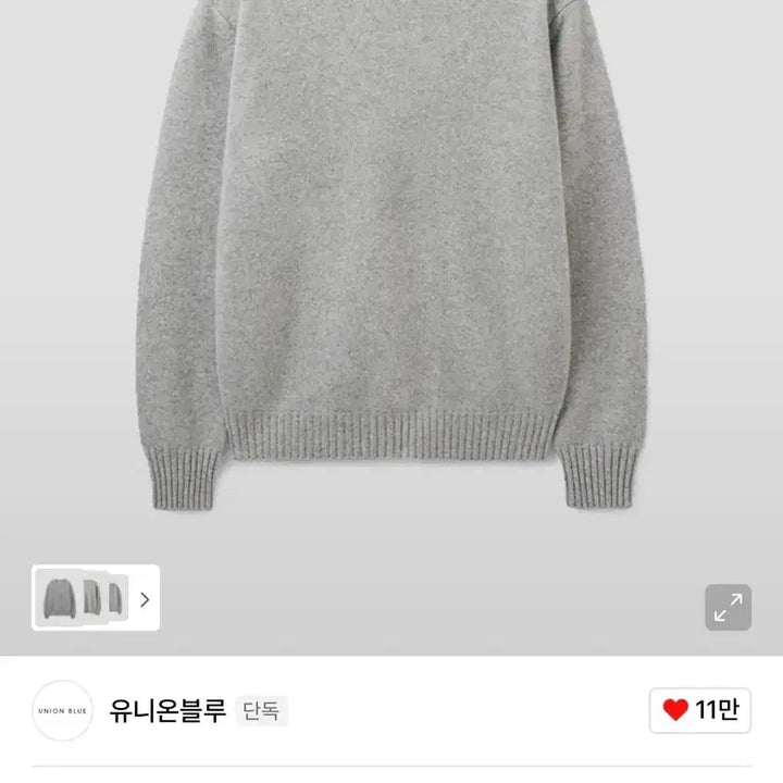 [BUNJANG] Union Blue Cashmere Wool Crewneck Knit Sweater / 새상품)유니온블루 캐시미어 울 크루넥 니트 멜란지그레이 XL