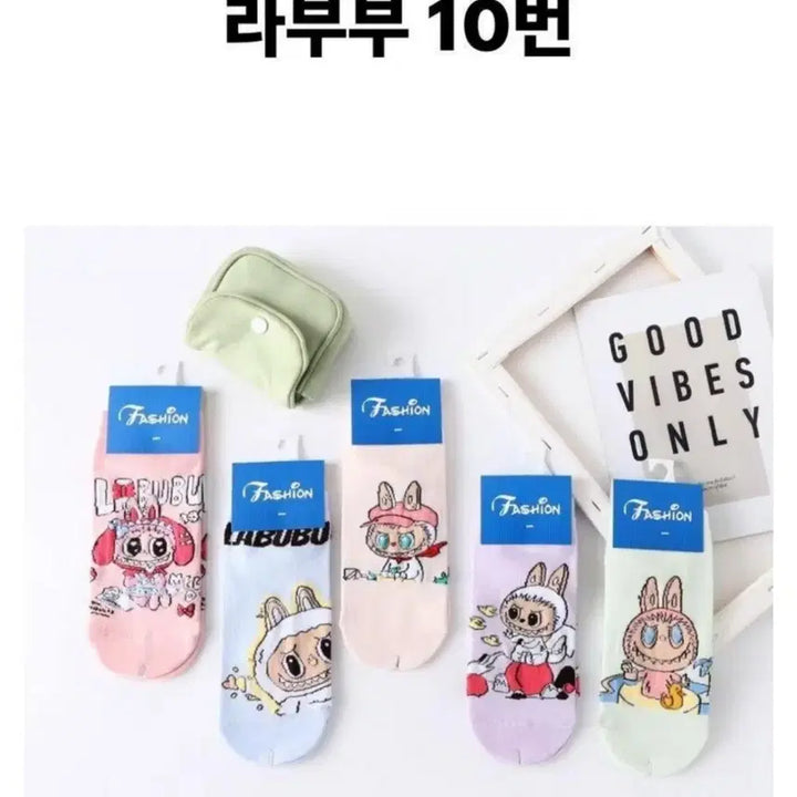 [BUNJANG] Character Socks Bundle Set / 캐릭터 양말 30컬레 13000 처분중...