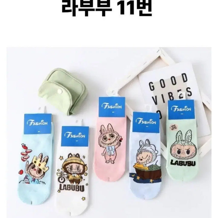 [BUNJANG] Character Socks Bundle Set / 캐릭터 양말 30컬레 13000 처분중...