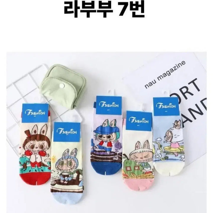 [BUNJANG] Character Socks Bundle Set / 캐릭터 양말 30컬레 13000 처분중...