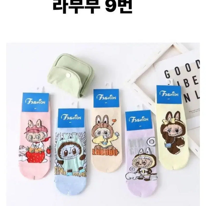 [BUNJANG] Character Socks Bundle Set / 캐릭터 양말 30컬레 13000 처분중...
