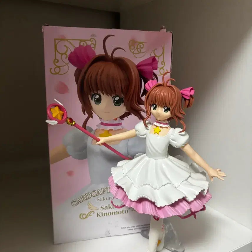 [BUNJANG] Cardcaptor Sakura Figure / 카드캡터체리 피규어 (급처) 네고가능해요
