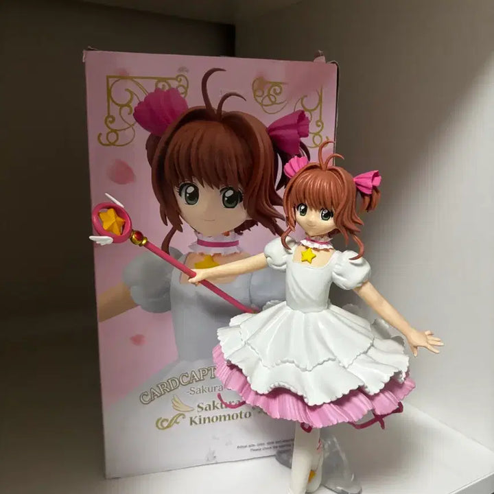 [BUNJANG] Cardcaptor Sakura Figure / 카드캡터체리 피규어 (급처) 네고가능해요