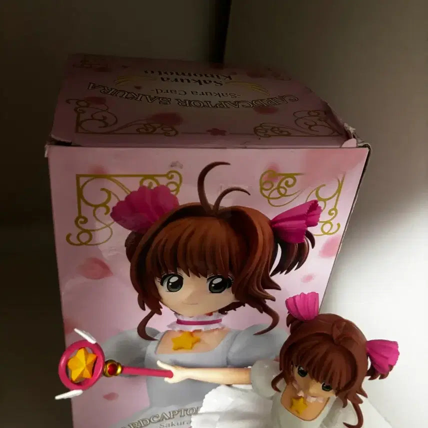 [BUNJANG] Cardcaptor Sakura Figure / 카드캡터체리 피규어 (급처) 네고가능해요