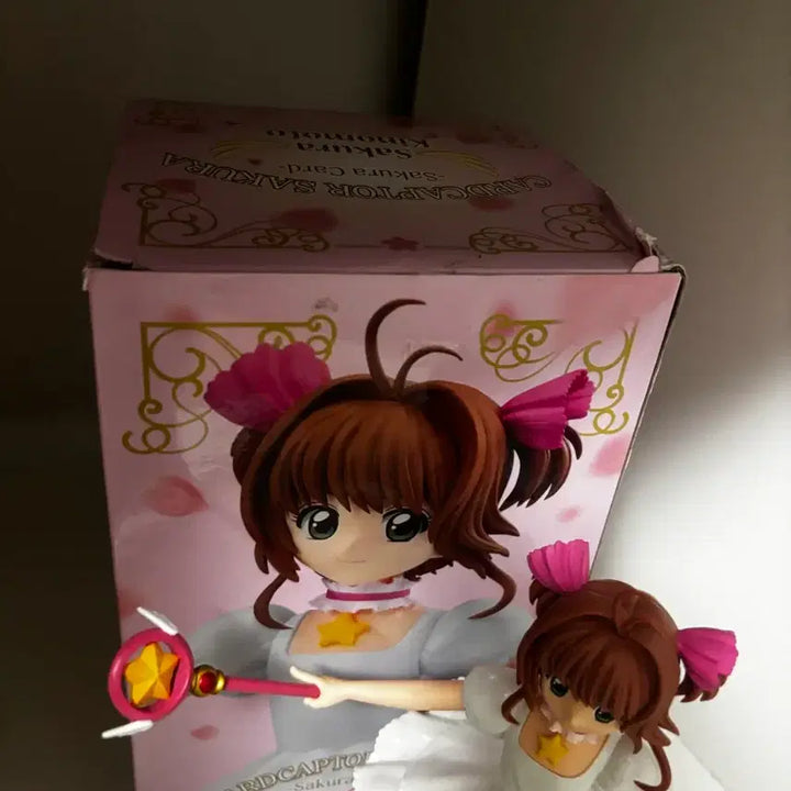 [BUNJANG] Cardcaptor Sakura Figure / 카드캡터체리 피규어 (급처) 네고가능해요