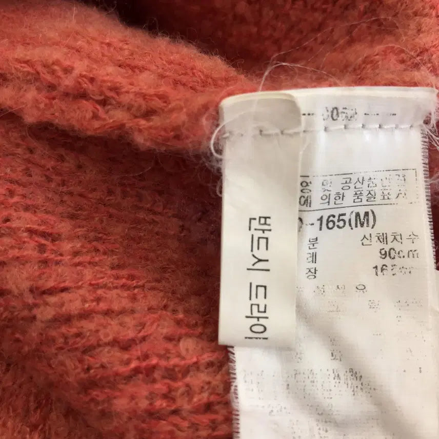 [BUNJANG] Thursday Island Cable Knit Vest / 써스데이아일랜드 케이블 니트조끼 90