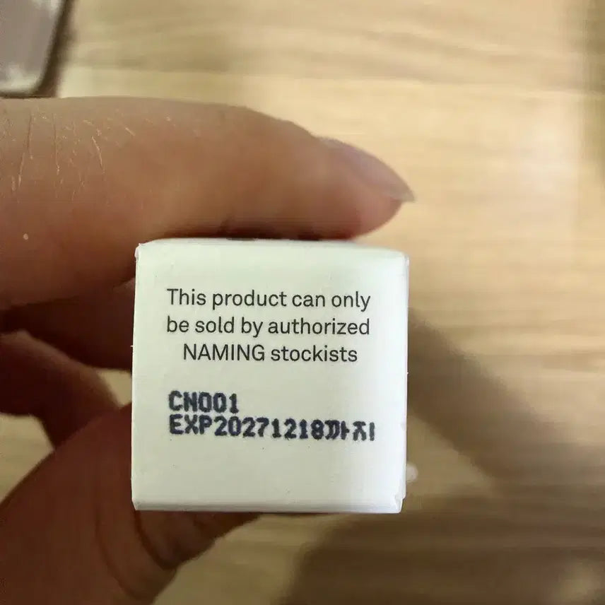 [BUNJANG] Naming Perfect Tail Pencil Slim Liner / 네이밍 퍼펙테일 펜슬 슬림라이너