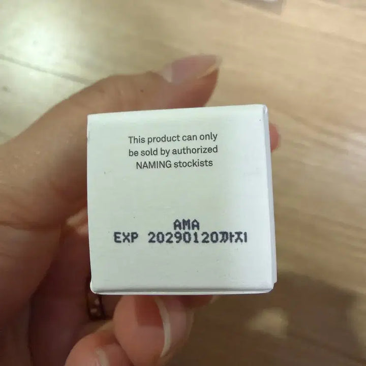 [BUNJANG] Naming Overdue Glossy Lip Tint - Peak / 네이밍 오버듀 글로시 립 틴트 피크