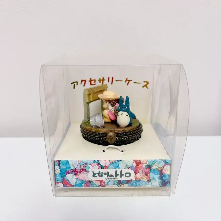 [BUNJANG] Ghibli Totoro Stained Glass Trinket Box / 지브리 고전 토토로 스테인글라스 소품함(정품)
