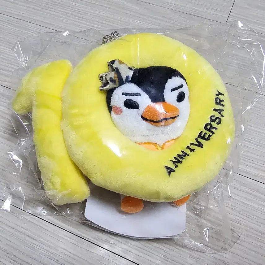 [BUNJANG] Lee Junho 10th Anniversary Pengpeng Bag Charm / 이준호 10주년 펭펭 백참