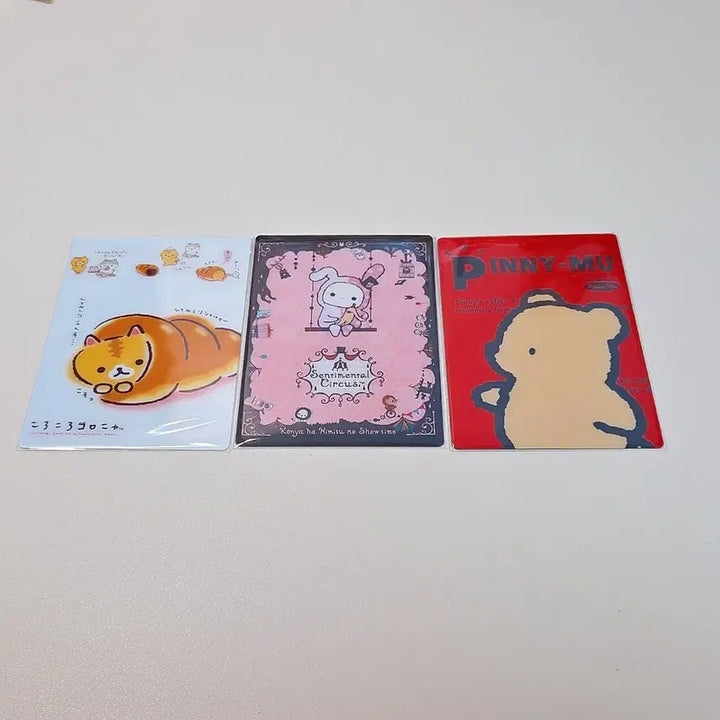 [SOLD OUT] 산엑스 웨하스 카드 코로코로코로냐 센티멘탈 서커스 피니무