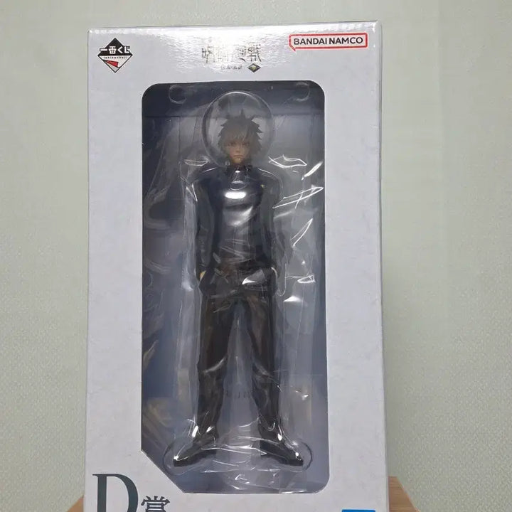 [BUNJANG] Jujutsu Kaisen Gojo Satoru Ichiban Kuji Figure / 주술회전 고죠 사토루 회옥옥절 제일복권 이치방쿠지 D상 피규어