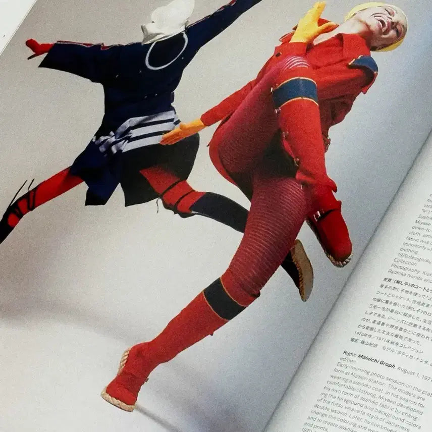 [BUNJANG] Issey Miyake Taschen Book / 미개봉 / Issey Miyake Taschen 이세이미야케 작품집