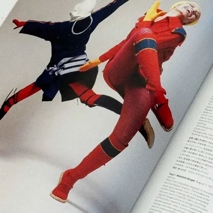 [BUNJANG] Issey Miyake Taschen Book / 미개봉 / Issey Miyake Taschen 이세이미야케 작품집