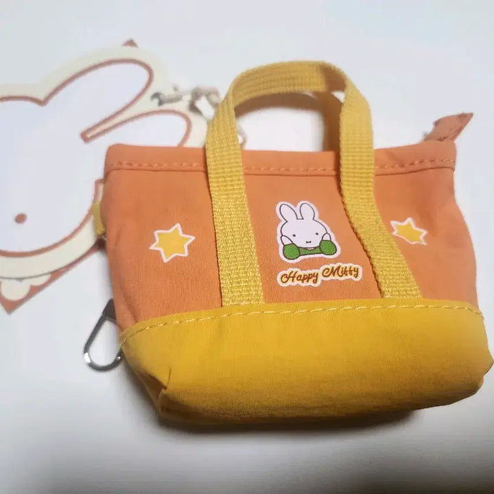 [BUNJANG] Miffy Mini Tote Bag Keyring (Pink, Orange, Blue) / 미피 미니 토트백  키링 (핑크,오렌지,블루)
