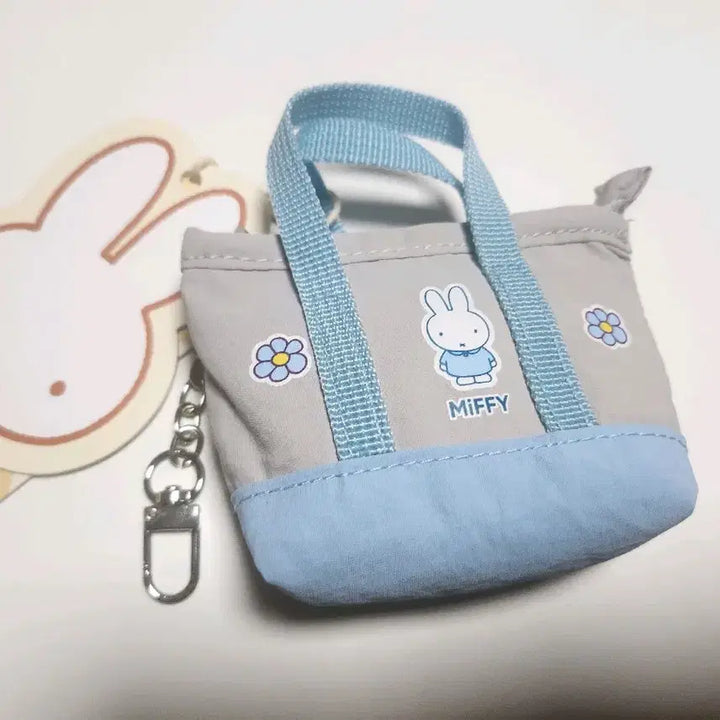 [BUNJANG] Miffy Mini Tote Bag Keyring (Pink, Orange, Blue) / 미피 미니 토트백  키링 (핑크,오렌지,블루)