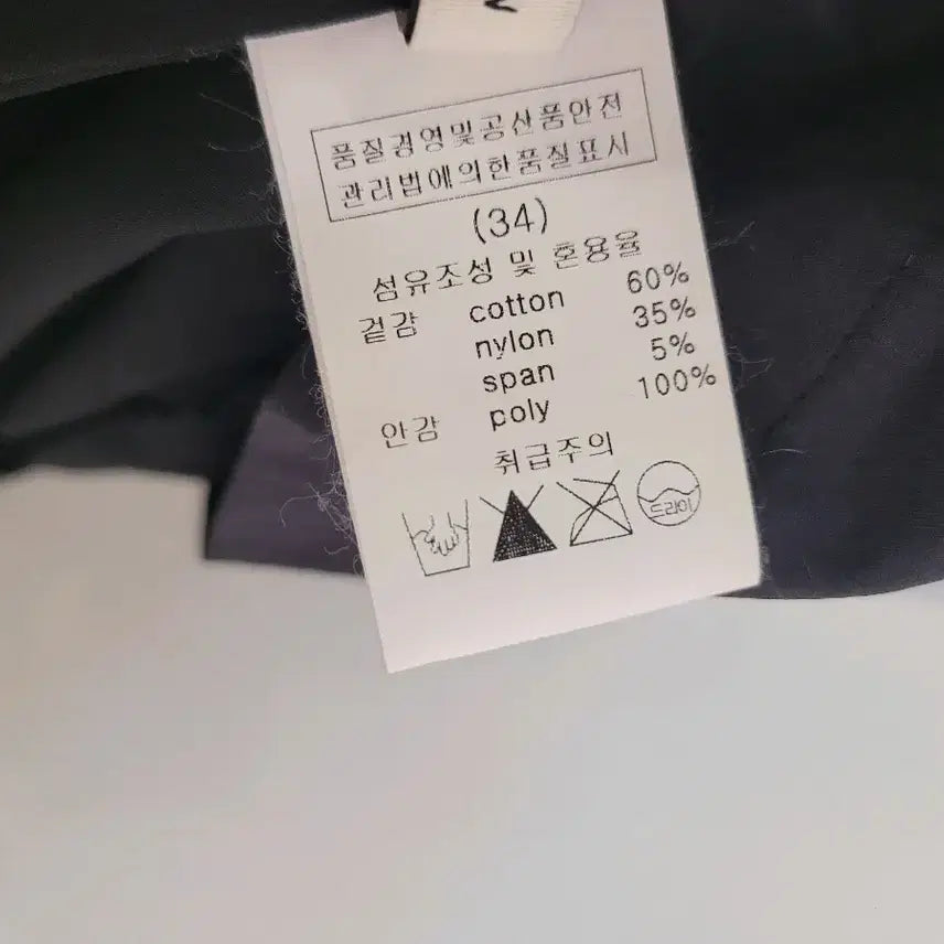 [BUNJANG] Bmuse Mansion Black Long Sleeve Dress / 비뮤즈맨션 블랙 반전 반팔 롱원피스 55~66