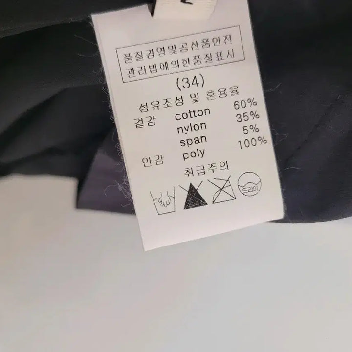 [BUNJANG] Bmuse Mansion Black Long Sleeve Dress / 비뮤즈맨션 블랙 반전 반팔 롱원피스 55~66