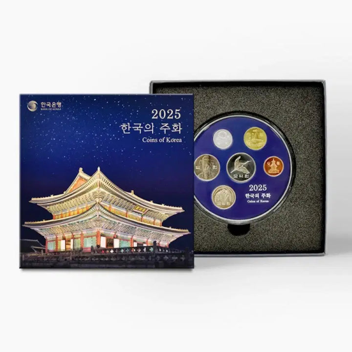 [SOLD OUT] 2025 한국의 주화