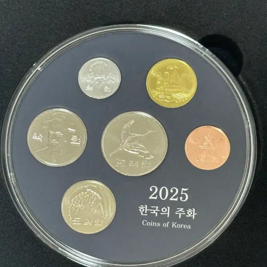 [SOLD OUT] 2025 한국의 주화