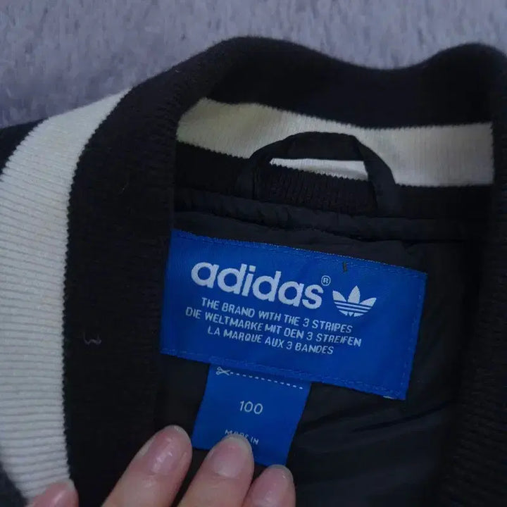 [BUNJANG] Adidas Baseball Jacket / [100] 아디다스 야구잠바 점퍼