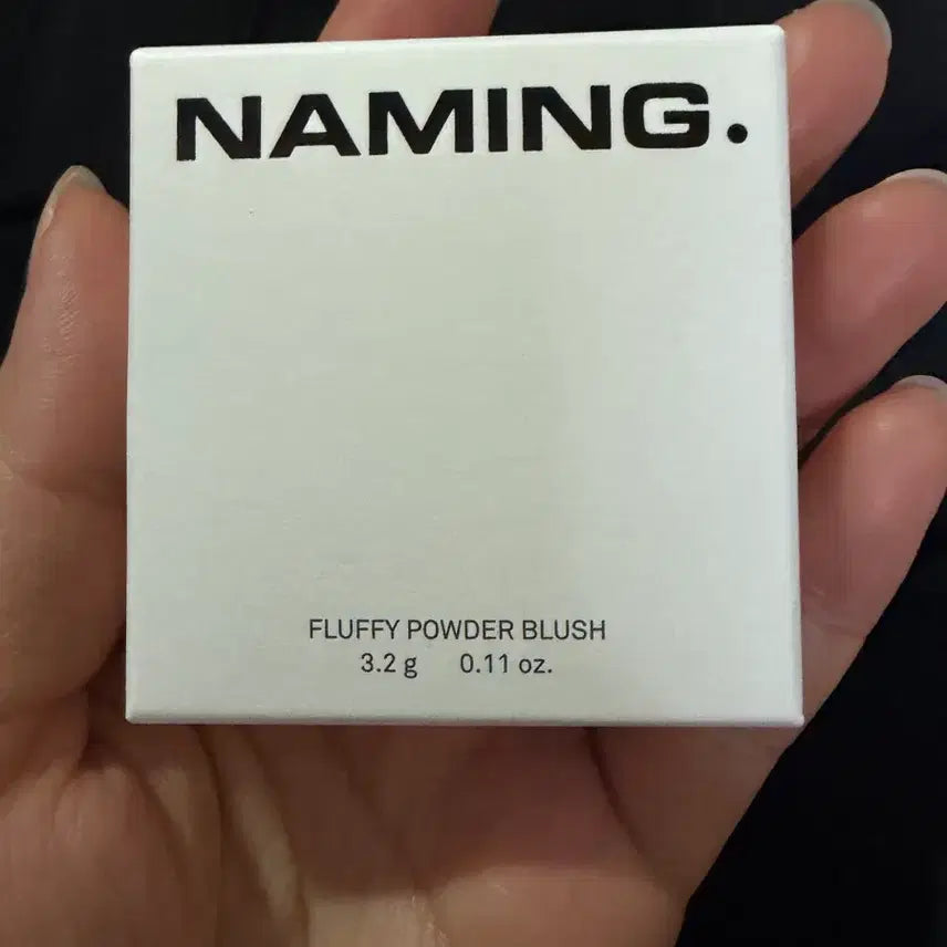 [BUNJANG] Naming Fluffy Powder Blush / 네이밍 플러피 파우더 블러쉬 어핏