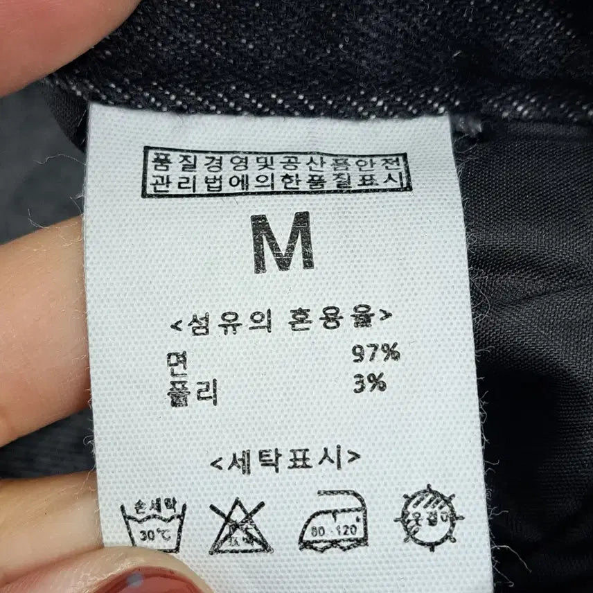 [BUNJANG] S-BIN Women's Balloon Denim Pants / S-BIN 에스빈 여성 벌룬팬츠 흑청 데님 m (c자53)