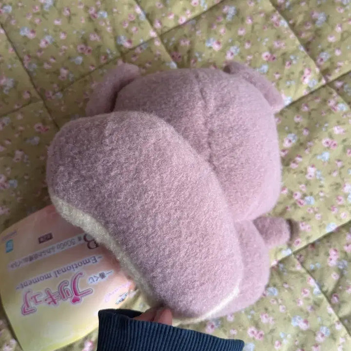 [BUNJANG] Pretty Cure Kuji Doll / 프리큐어 쿠지 인형