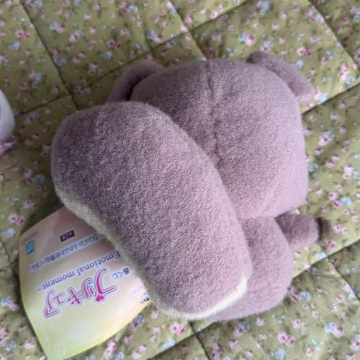 [BUNJANG] Pretty Cure Kuji Doll / 프리큐어 쿠지 인형