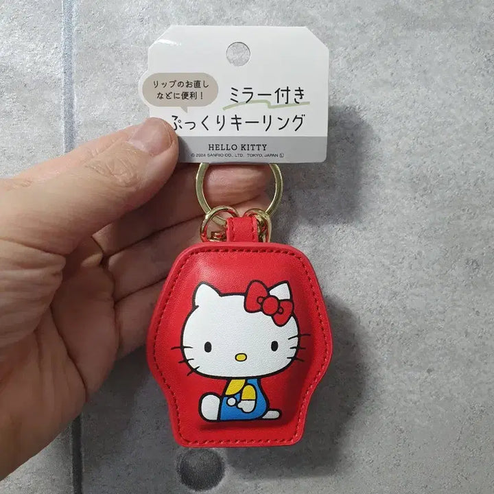 [BUNJANG] Sanrio Hello Kitty Mirror Key Holder / 산리오 헬로키티 거울 키홀더 포차코 시나모롤 쿠로미 키링 차키