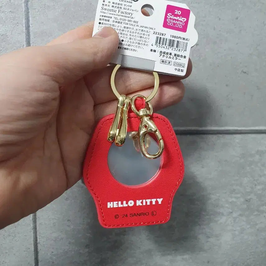 [BUNJANG] Sanrio Hello Kitty Mirror Key Holder / 산리오 헬로키티 거울 키홀더 포차코 시나모롤 쿠로미 키링 차키