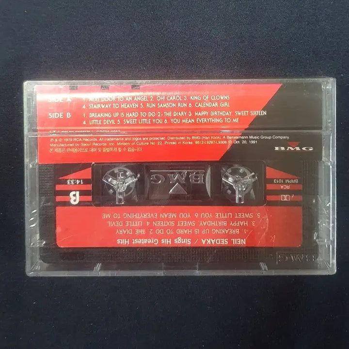 [BUNJANG] Neil Sedaka Hit Songs Cassette Tape / 미개봉.닐세다카 히트곡 카세트 테이프