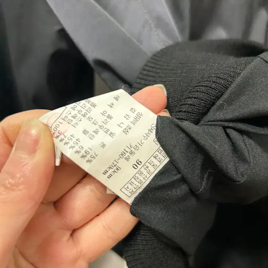 [BUNJANG] Daks Women's Jacket S / 닥스 여성 자켓 점퍼 S