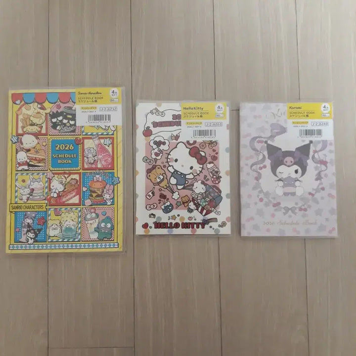 [BUNJANG] Sanrio Characters Diary 2026 / 산리오 캐릭터 2026 다이어리