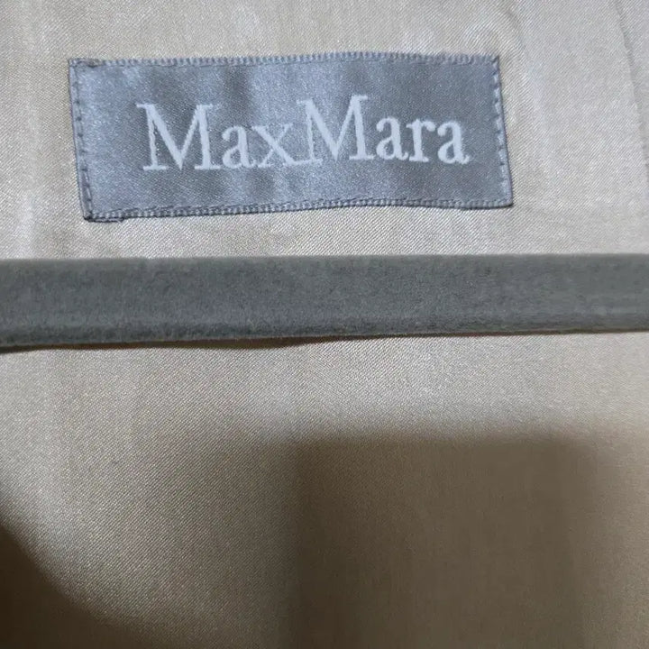 [BUNJANG] Max Mara Beige Wool Vest / 막스마라 베이지색 모직 베스트