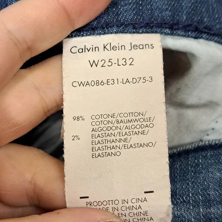[BUNJANG] Calvin Klein Women's Jeans 25 / 캘빈 클라인 여성 청바지 25 (c자57)