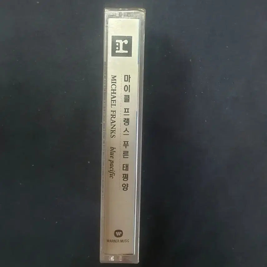 [BUNJANG] Michael Franks Blue Pacific Cassette Tape / 미개봉.마이클프랭스 blue pacific 카세트테이프
