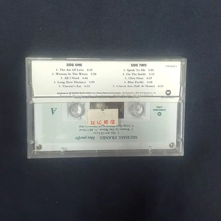 [BUNJANG] Michael Franks Blue Pacific Cassette Tape / 미개봉.마이클프랭스 blue pacific 카세트테이프