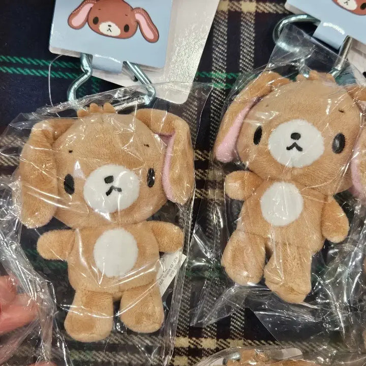 [BUNJANG] Sanrio Sugar Bunnies Kuromi Keyring / (정품)산리오 슈가바니즈 토끼 인형 키링 슈가버니즈 쿠로우사