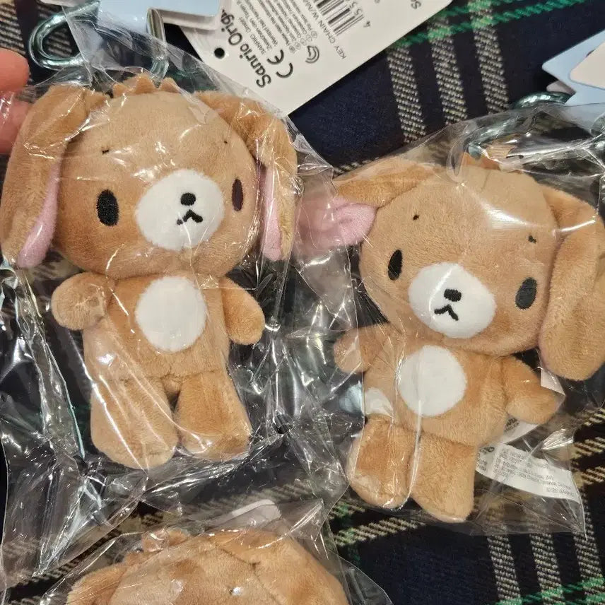 [BUNJANG] Sanrio Sugar Bunnies Kuromi Keyring / (정품)산리오 슈가바니즈 토끼 인형 키링 슈가버니즈 쿠로우사