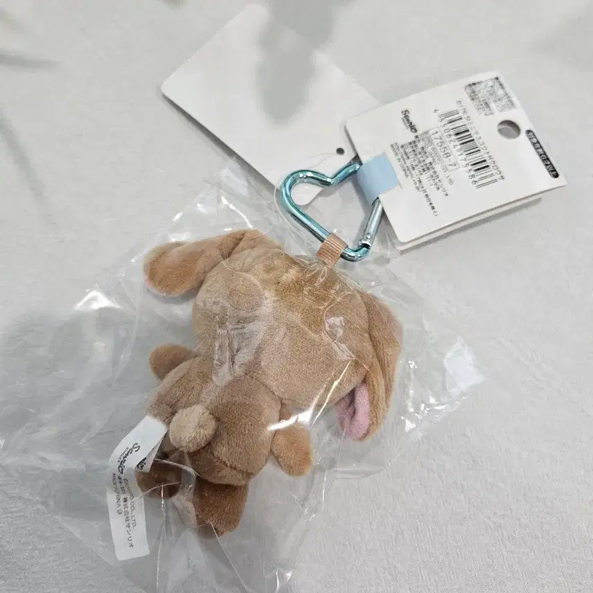 [BUNJANG] Sanrio Sugar Bunnies Kuromi Keyring / (정품)산리오 슈가바니즈 토끼 인형 키링 슈가버니즈 쿠로우사